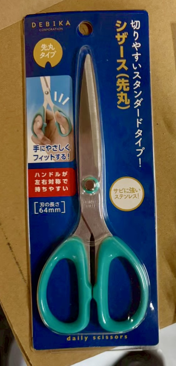 ブリスターパック各種02