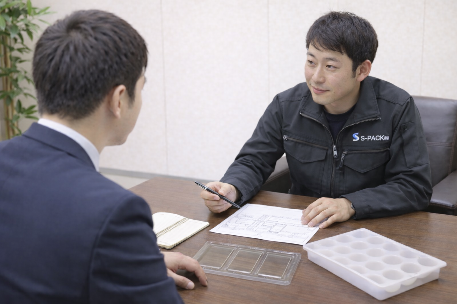 ご相談・企画・設計