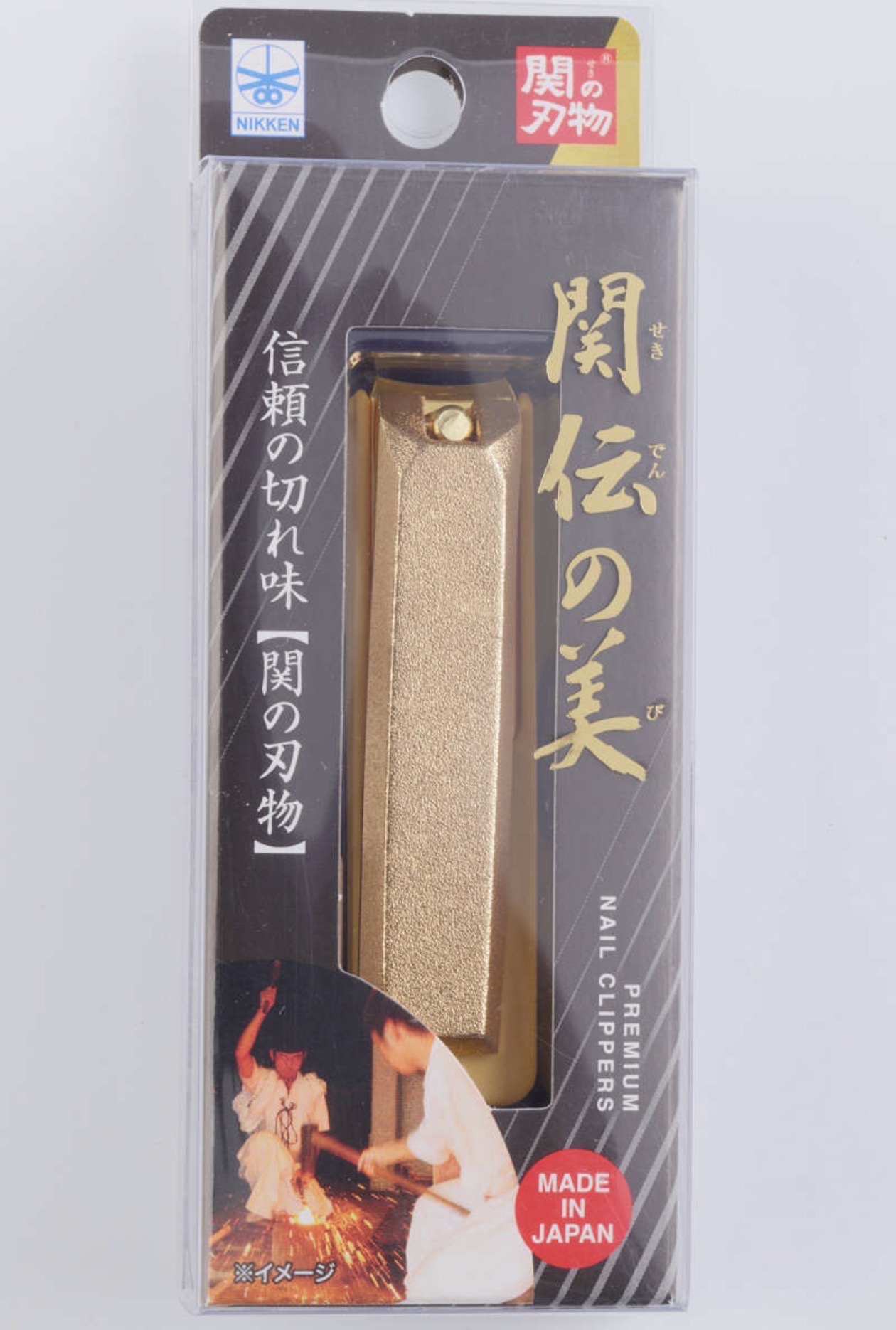 クリアケース